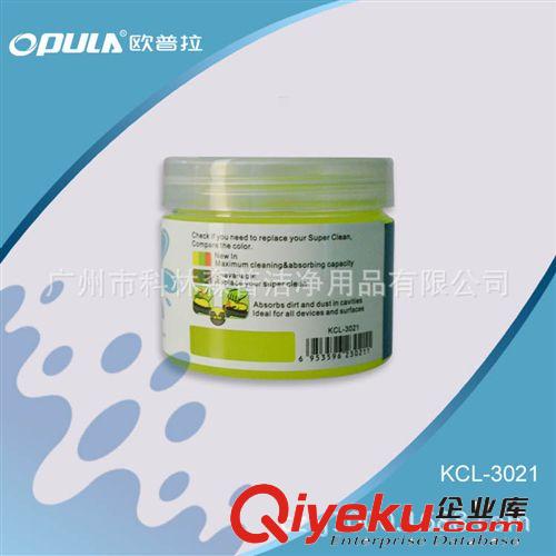 高品質(zhì)OPULA神奇{wn}清潔膠 魔力去塵膠 鍵盤清潔膠160g 廠家批發(fā)原始圖片2
