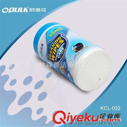 眼鏡鏡片濕巾 屏幕清潔濕強紙巾 OPULA清潔濕巾 可OEM 定制LOGO原始圖片3