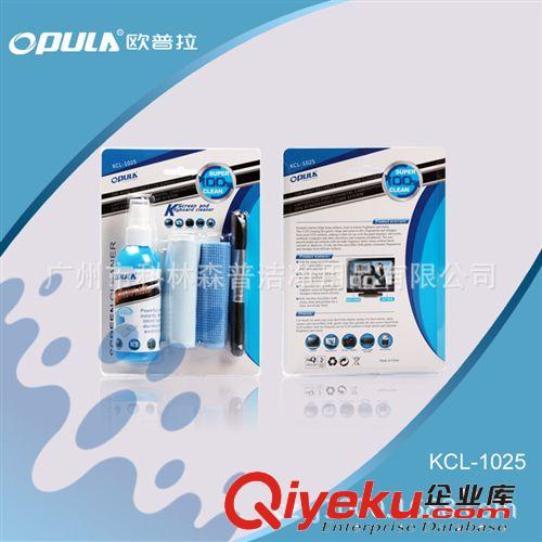 2013新品清潔套裝 數(shù)碼清潔劑 船型刷清潔套裝 清潔兩件套