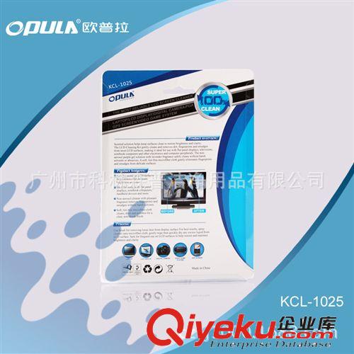 廠家直銷 長虹電視清潔套裝 液晶電視清潔劑 等離子電視清潔劑原始圖片3