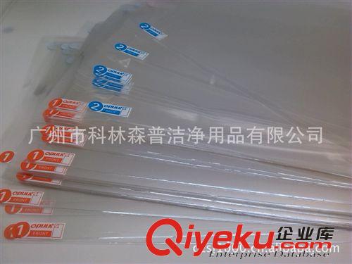 歐美國家熱銷產品 電腦屏保護膜14.6寸（16：9）筆記本液晶膜裸片原始圖片2