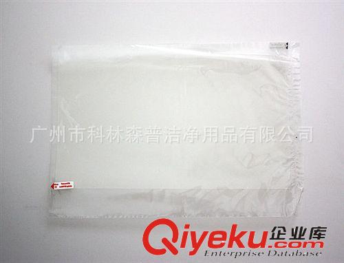 筆記本屏幕保護膜 高透光亮14寸16:9屏幕膜 電腦液晶屏幕保護膜