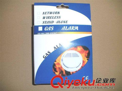 供應(yīng)24V天燃?xì)馓綔y(cè)氣感 煤氣泄漏 S168氣感感應(yīng)器