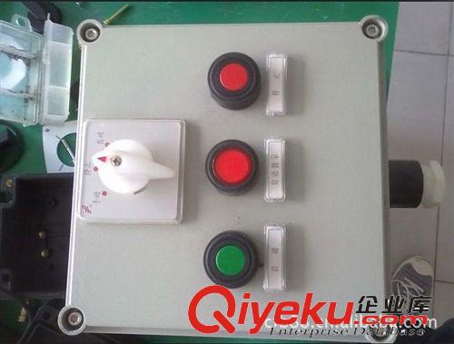 供應粉塵防爆操作箱：BZC51防爆操作柱，防爆按鈕箱報價，防爆箱原始圖片3