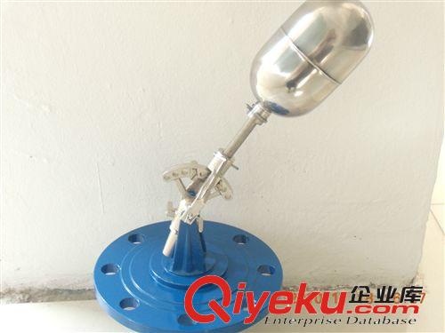 防爆浮球液位控制器-產品展示-防爆浮球液位控制器資料-防爆浮球原始圖片2