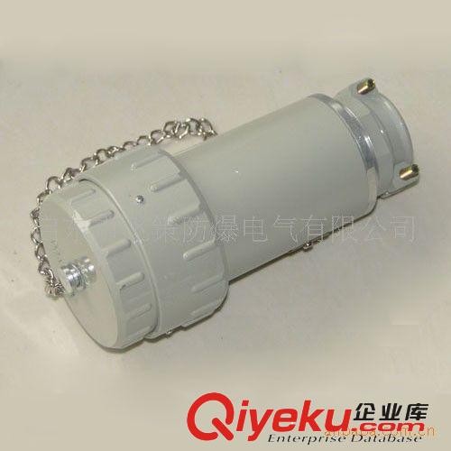 供應(yīng)飛策防爆四級連接器,三級連接器,單相連接器,防爆電器
