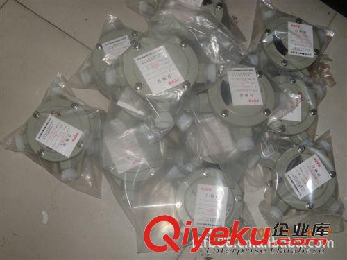 AH系列防爆接線盒，防爆接線盒，三通防爆接線盒，飛策防爆原始圖片3