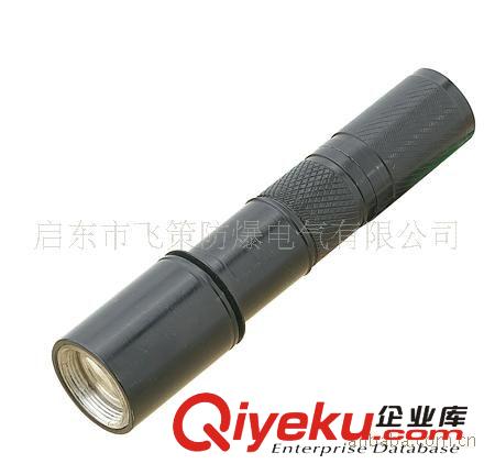 鋁合金手電筒強光手電筒/潛水手電筒/可調焦距手電筒