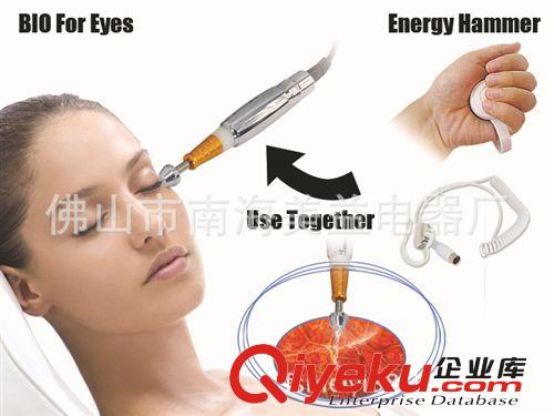 批發(fā)美容儀器 塑料箱無針美塑 美白嫩膚儀原始圖片2