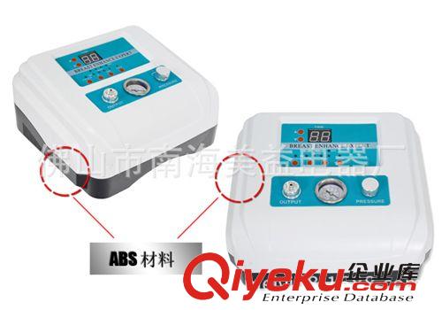 廠家批發(fā)美容美體fx儀 胸部理療儀 美容儀器 臺(tái)式fx機(jī)原始圖片2
