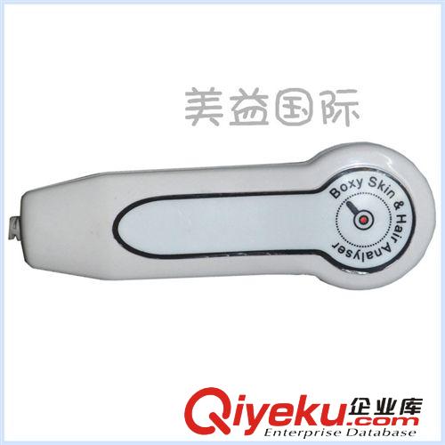 批發(fā)美容儀器 箱式皮膚檢測儀 7寸液晶 皮測 雙鏡頭 不帶定格原始圖片3