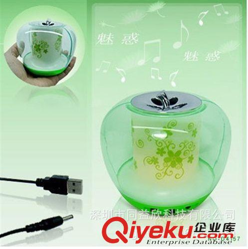 七彩透明蘋果音箱 蘋果炫彩迷你音箱  手機(jī)電腦專用低價(jià)迷你音箱原始圖片2