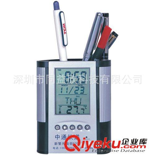 促銷商務禮品 圓形網(wǎng)狀電子萬年歷筆筒  可彈開筆筒定制可印logo