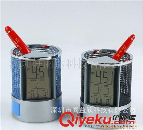 創(chuàng)意辦公品帶抽屜萬(wàn)年歷鐵網(wǎng)筆筒 熱銷(xiāo)現(xiàn)貨商務(wù)筆筒原始圖片2