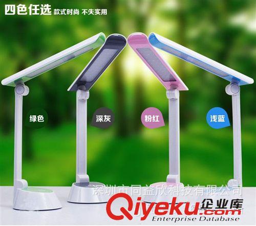 LED護(hù)眼臺燈 工作學(xué)習(xí)臺燈 折疊可充電帶USB觸控臺燈 促銷產(chǎn)品