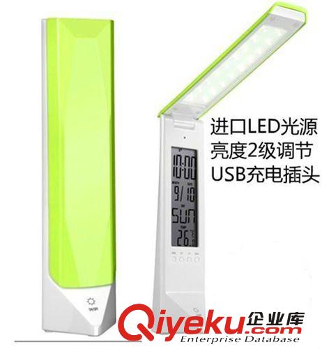 HL-8209觸摸萬年歷折疊調(diào)光led護(hù)眼臺(tái)燈學(xué)生兒童學(xué)習(xí)led護(hù)眼臺(tái)燈