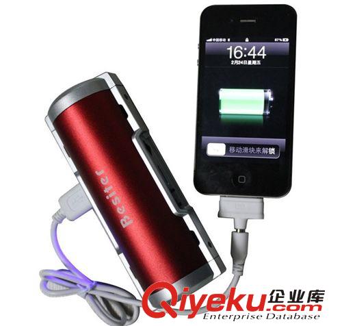 創(chuàng)意多功能音箱手電筒 移動音響LED二合一 戶外野營必備手電筒