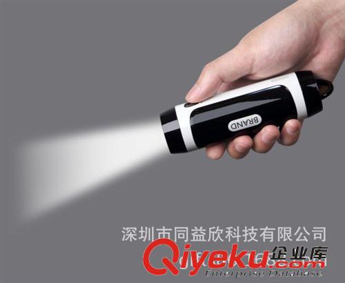 強(qiáng)光手電筒4400ML移動(dòng)電源個(gè)性小巧充電寶戶外野營(yíng)應(yīng)急多功能手電