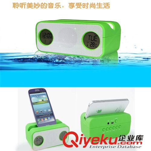 廠家批發七彩氛圍燈多功能音箱收音機FM九組燈光顏色鬧鐘音響新款