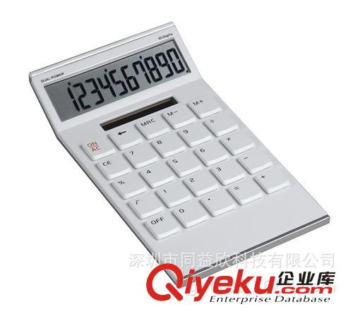 員工福利辦公用品名片夾便簽太陽能計算器低價學生學習便捷計算器