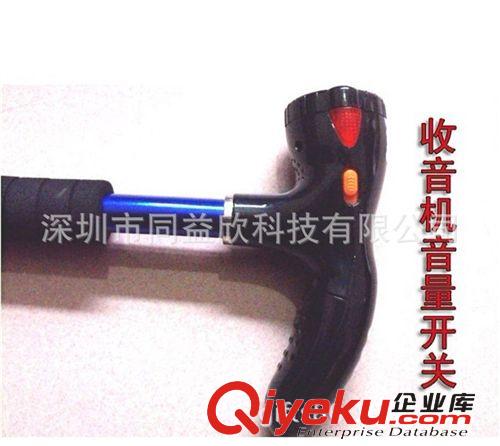 鋁合金材質(zhì)超輕智能拐杖  老人拐杖徒步手杖助步器    促銷品