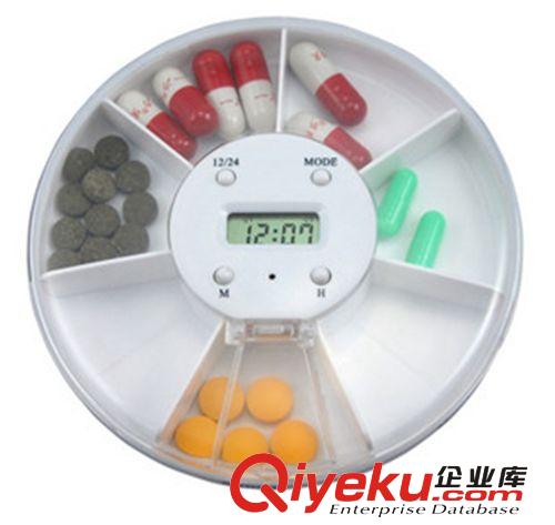 現(xiàn)貨禮品采購(gòu)電子藥盒醫(yī)藥品促銷贈(zèng)品老人必備藥盒7格藥丸收納盒