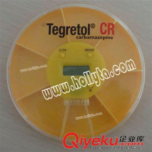 現(xiàn)貨禮品采購(gòu)電子藥盒醫(yī)藥品促銷贈(zèng)品老人必備藥盒7格藥丸收納盒