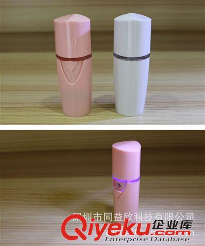 新款精品脸部喷雾器香薰爽肤水美容加湿器便捷迷你USB美容喷雾器