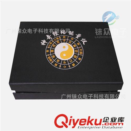 全新代 經(jīng)絡(luò)筆 神奇經(jīng)絡(luò)筆 治療筆 循經(jīng)能量經(jīng)絡(luò)筆原始圖片3