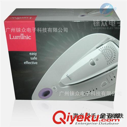 IPL家用激光脫毛儀 光子嫩膚儀 美膚儀 {yj}脫毛原始圖片2