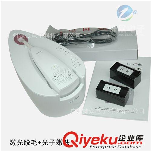 IPL家用激光脫毛儀 光子嫩膚儀 美膚儀 {yj}脫毛原始圖片3