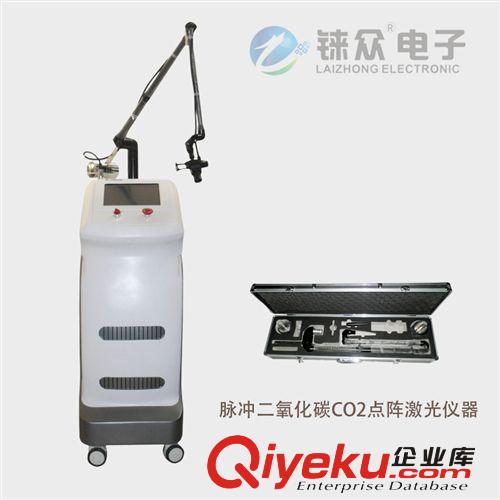 脈沖二氧化碳CO2 點陣激光儀器 去qbrsw 祛斑 微磨皮皺紋