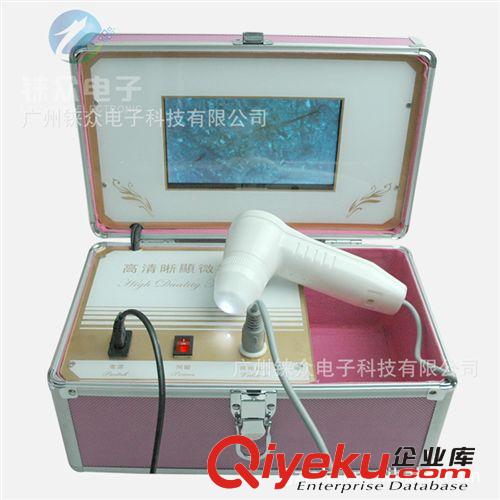 皮膚檢測儀/毛發檢測儀/液晶皮測儀 自帶7寸顯示屏 皮膚測試儀原始圖片2