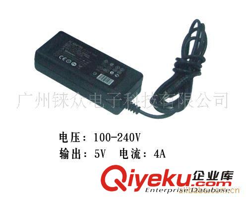 5v-4A冷熱錘開關(guān)電源