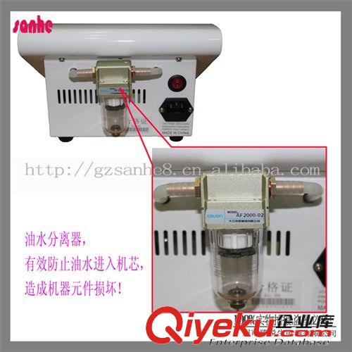 H-201 加強(qiáng)型吸噴美膚儀 吸噴機(jī) 吸黑頭去粉刺美容儀器原始圖片3