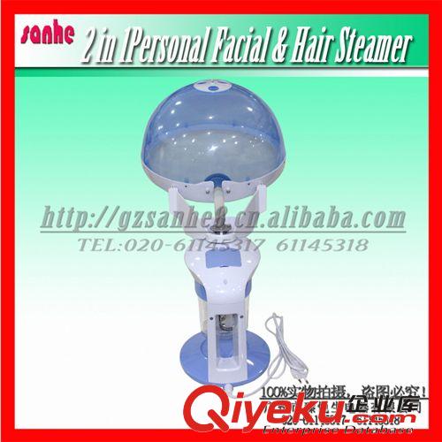 S-04專業豪華臭氧焗油機 美膚噴霧 補水護發二合一