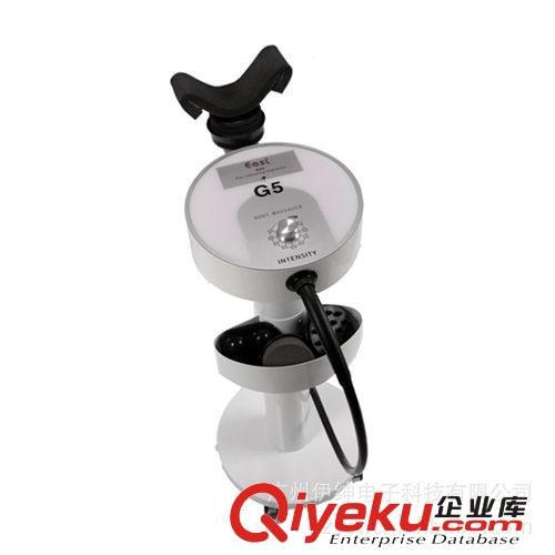 YS-5 高頻電腦振脂減肥儀器 消除疲勞權(quán)威認(rèn)證振脂 專業(yè)減肥儀器原始圖片2