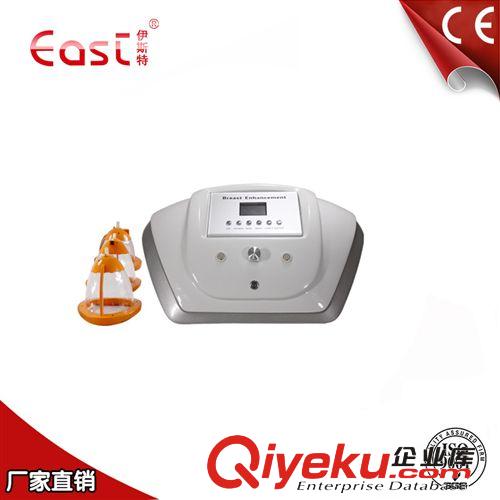 伊斯特YS-909美胸皇后 專業(yè)豐胸儀豐胸美胸儀器 智能豐胸健胸儀器