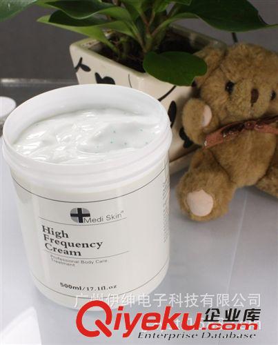 韓國進(jìn)口_美容院專業(yè)院裝減肥產(chǎn)品 搭配美容儀器美容_減肥RF凝膠原始圖片2