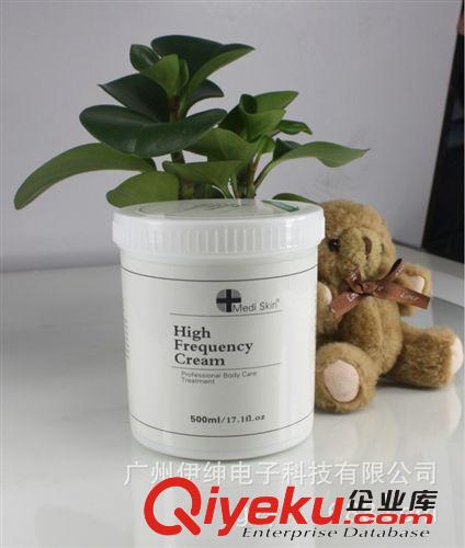 韓國進(jìn)口_美容院專業(yè)院裝減肥產(chǎn)品 搭配美容儀器美容_減肥RF凝膠原始圖片3