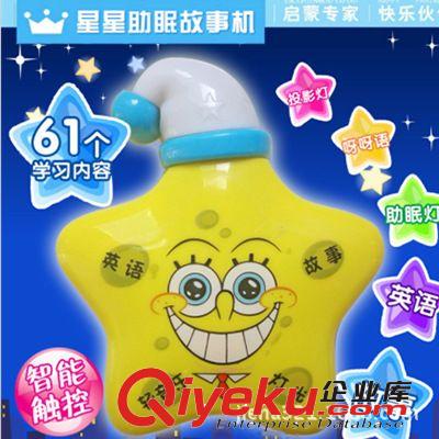0-3歲寶寶早教玩具 小玩具相機(jī) 嬰幼兒仿真照相機(jī) 故事機(jī)