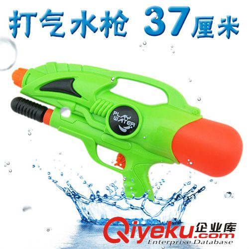 卡通背包水槍  夏日戲水 寶寶射水玩具 沙灘游戲