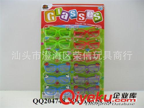 供應玩具：動物頭眼鏡 （4色混裝）原始圖片2