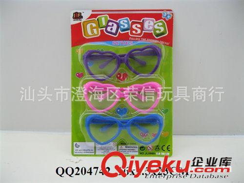 供應(yīng)玩具：hg眼鏡 3pcs（3色混裝）