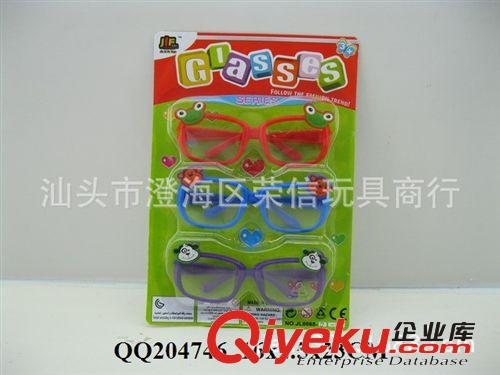 供應(yīng)玩具：hg眼鏡 3pcs（3色混裝）