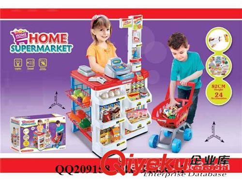長(zhǎng)期供應(yīng)玩具：豪華超市組合套裝+帶電掃描器（不包電）24pcs原始圖片2