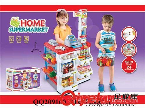 長期供應(yīng)玩具：豪華超市組合套裝+帶電掃描器（不包電）24pcs原始圖片2