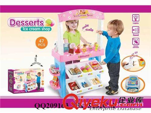 長期供應玩具：雪糕超市組合套裝+帶電掃面器(不包電）36pcs