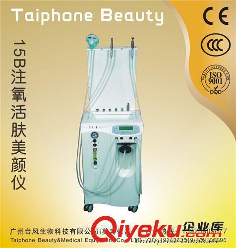 qx制氧儀，全能注氧儀  Oxygen Jet Beauty Equipment原始圖片2