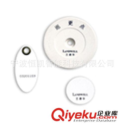 寧波恒凱 多種尺寸規(guī)格巡更點(diǎn) 寧波監(jiān)控安裝